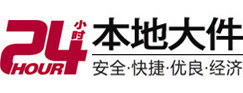 陆丰8-500吨吊车出租起重吊装公司